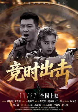 香港三级在线播放